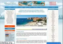 Sites similar to garantour.ru