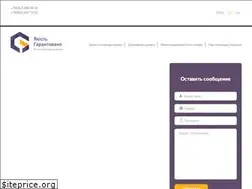 Sites similar to garantovano.com