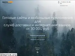 Sites similar to garantpark.com