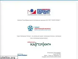 Sites similar to garantpenza.ru