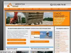 Sites similar to garantru.ru
