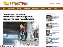 Sites similar to garantspb.com