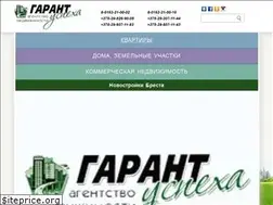 Sites similar to garantus.by