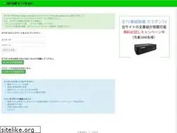 Sites similar to garapon.info