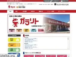 Sites similar to gararito.jp