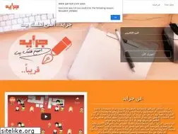 Sites similar to garayd.com