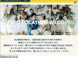 Sites similar to garb-castello.jp