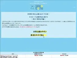 Sites similar to garbage-procleaning.com