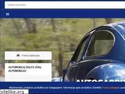 Sites similar to garbus.lt