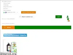 Sites similar to garbuzov.org