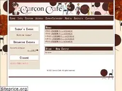Sites similar to garcon-cafe.jp