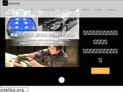 Sites similar to garcon-trust.jp