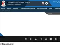 Sites similar to gardabani.gov.ge
