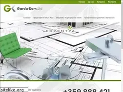 Sites similar to gardacom-bg.com