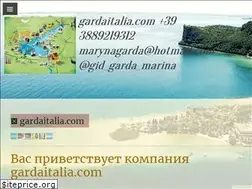 Sites similar to gardaitalia.com