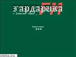 Sites similar to gardaricafm.ru