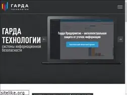 Sites similar to gardatech.ru