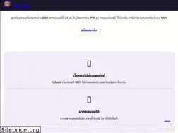 Sites similar to garden-assist-71.com