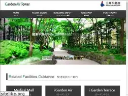 Sites similar to garden-at35.com
