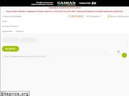 Sites similar to garden-best.ru