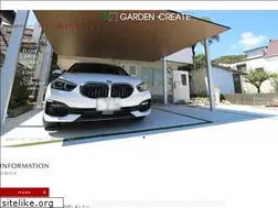 Sites similar to garden-create.com