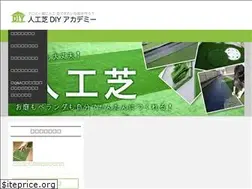 Sites similar to garden-diy.net