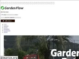 Sites similar to garden-flow.jp
