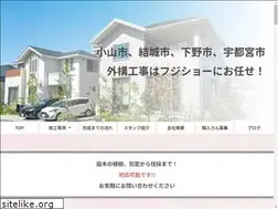 Sites similar to garden-fujisho.com