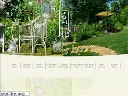 Sites similar to garden-fuka.com