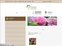 Sites similar to garden-house.kiev.ua