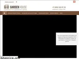 Sites similar to garden-house.ru