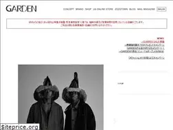 Sites similar to garden-jp.com