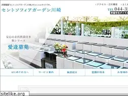 Sites similar to garden-kawasaki.com