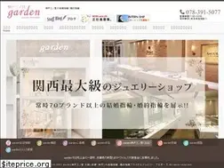 Sites similar to garden-kobe.com