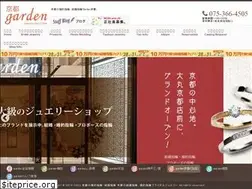Sites similar to garden-kyoto.com