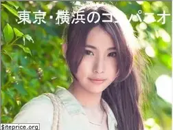 Sites similar to garden-ladys.net