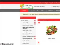 Sites similar to garden-line.com.ua
