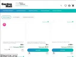 Sites similar to garden-mall.ru