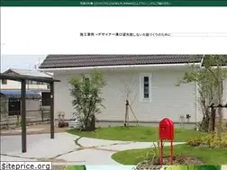 Sites similar to garden-msp.com