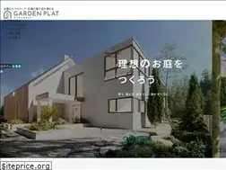 Sites similar to garden-plat.net