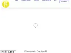 Sites similar to garden-r.com.au