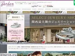 Sites similar to garden-shinsaibashi.com