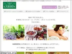 Sites similar to garden-takasaki.com