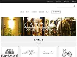Sites similar to garden-web.jp