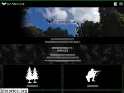 Sites similar to garden-z.jp