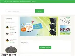 Sites similar to garden.com.bd