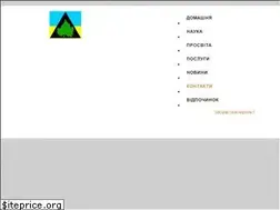 Sites similar to garden.gov.ua
