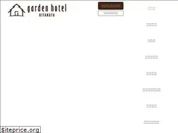 Sites similar to garden6.com
