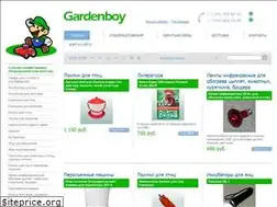 Sites similar to gardenboy.ru