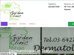 Sites similar to gardenclinic-hiroo.com